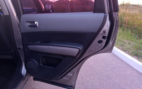 Nissan X-Trail, 2008 год, 985 000 рублей, 34 фотография