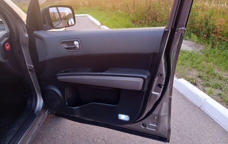 Nissan X-Trail, 2008 год, 985 000 рублей, 36 фотография