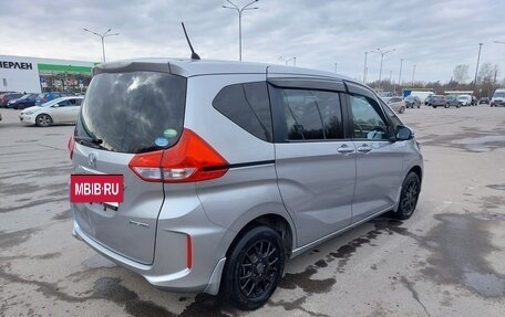 Honda Freed II, 2017 год, 1 320 000 рублей, 6 фотография