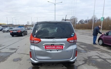 Honda Freed II, 2017 год, 1 320 000 рублей, 5 фотография