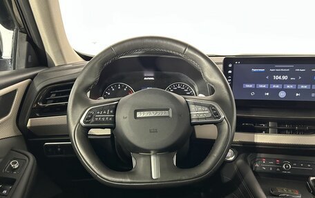 Haval F7 I, 2023 год, 1 950 000 рублей, 16 фотография
