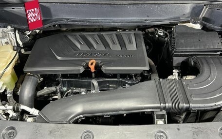 Haval F7 I, 2023 год, 1 950 000 рублей, 22 фотография