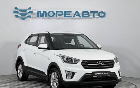 Hyundai Creta I рестайлинг, 2018 год, 1 890 000 рублей, 3 фотография