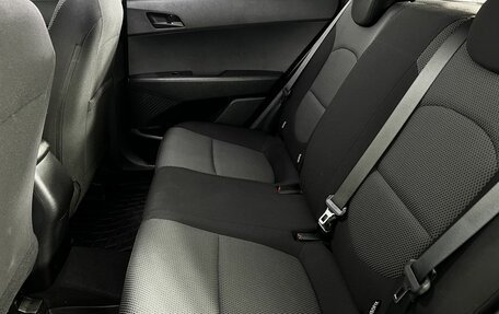 Hyundai Creta I рестайлинг, 2018 год, 1 890 000 рублей, 10 фотография