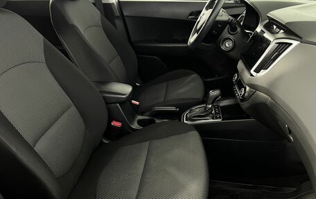 Hyundai Creta I рестайлинг, 2018 год, 1 890 000 рублей, 12 фотография