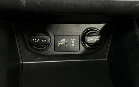 Hyundai Creta I рестайлинг, 2018 год, 1 890 000 рублей, 18 фотография