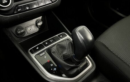 Hyundai Creta I рестайлинг, 2018 год, 1 890 000 рублей, 19 фотография