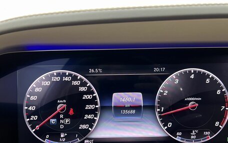 Mercedes-Benz Maybach S-Класс, 2017 год, 5 600 000 рублей, 8 фотография