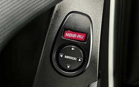 Hyundai Creta I рестайлинг, 2018 год, 1 890 000 рублей, 21 фотография