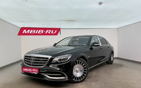 Mercedes-Benz Maybach S-Класс, 2017 год, 5 600 000 рублей, 14 фотография
