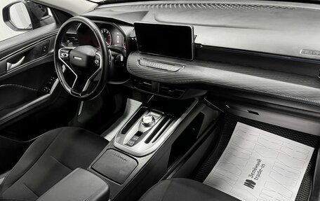 Haval Jolion, 2024 год, 1 895 000 рублей, 13 фотография