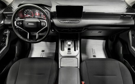 Haval Jolion, 2024 год, 1 895 000 рублей, 10 фотография