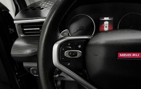 Haval Jolion, 2024 год, 1 895 000 рублей, 19 фотография
