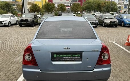 Chery Fora (A21), 2007 год, 195 000 рублей, 7 фотография