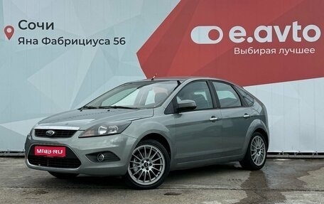 Ford Focus II рестайлинг, 2010 год, 550 000 рублей, 1 фотография