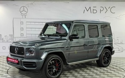 Mercedes-Benz G-Класс AMG, 2019 год, 14 300 000 рублей, 1 фотография