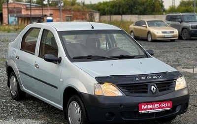 Renault Logan I, 2008 год, 165 000 рублей, 1 фотография