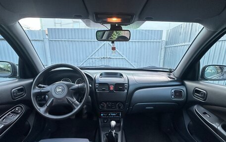 Nissan Almera, 2005 год, 380 000 рублей, 6 фотография