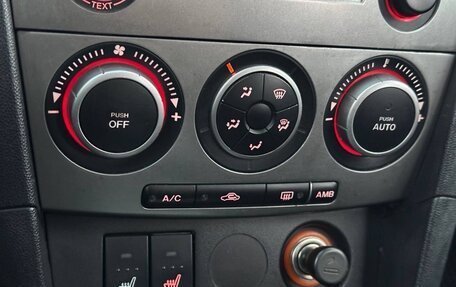 Mazda 3, 2007 год, 589 000 рублей, 39 фотография