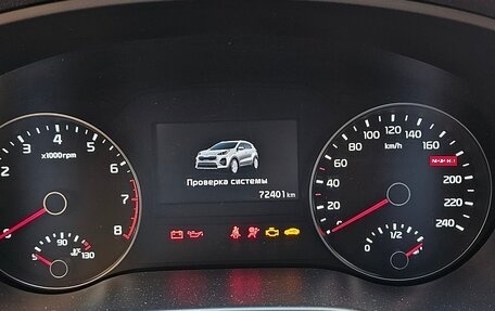 KIA Sportage IV рестайлинг, 2021 год, 3 900 000 рублей, 19 фотография