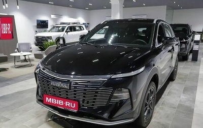 Haval F7, 2026 год, 1 фотография