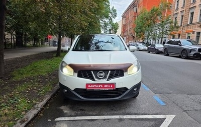 Nissan Qashqai, 2013 год, 950 000 рублей, 1 фотография