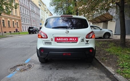 Nissan Qashqai, 2013 год, 950 000 рублей, 2 фотография