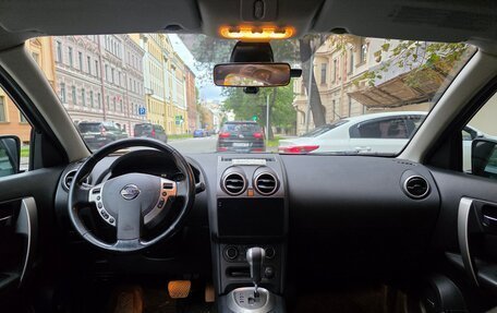 Nissan Qashqai, 2013 год, 950 000 рублей, 19 фотография