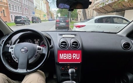 Nissan Qashqai, 2013 год, 950 000 рублей, 16 фотография