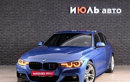 BMW 3 серия, 2016 год, 2 180 000 рублей, 1 фотография