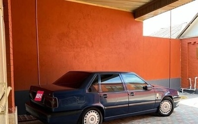 Volvo 850, 1996 год, 385 000 рублей, 1 фотография