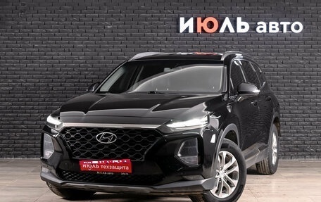 Hyundai Santa Fe IV, 2019 год, 2 970 000 рублей, 1 фотография