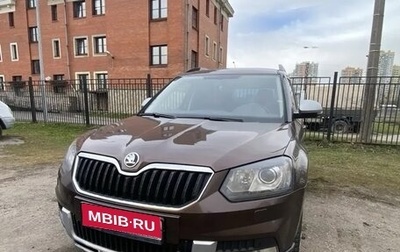 Skoda Yeti I рестайлинг, 2015 год, 1 800 000 рублей, 1 фотография