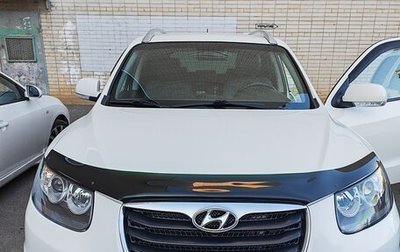 Hyundai Santa Fe III рестайлинг, 2010 год, 1 300 000 рублей, 1 фотография