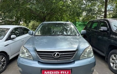 Lexus RX II рестайлинг, 2007 год, 1 250 000 рублей, 1 фотография