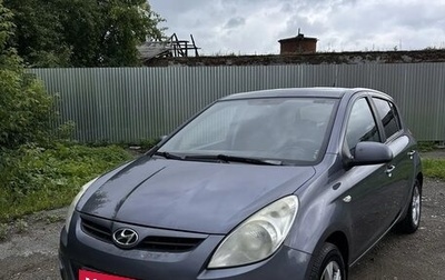 Hyundai i20 IB рестайлинг, 2010 год, 590 000 рублей, 1 фотография
