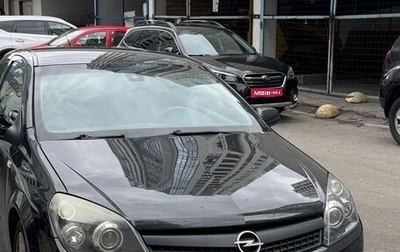 Opel Astra H, 2009 год, 389 000 рублей, 1 фотография