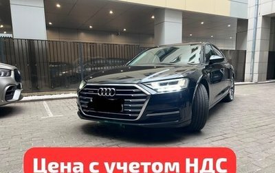 Audi A8, 2018 год, 4 499 000 рублей, 1 фотография