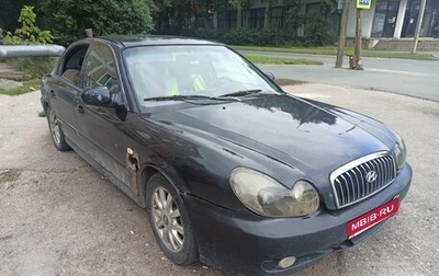 Hyundai Sonata IV рестайлинг, 2004 год, 58 000 рублей, 1 фотография