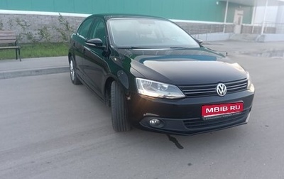 Volkswagen Jetta VI, 2012 год, 1 190 000 рублей, 1 фотография