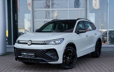 Volkswagen Tiguan, 2026 год, 5 099 900 рублей, 1 фотография