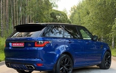 Land Rover Range Rover Sport II, 2020 год, 5 900 000 рублей, 1 фотография