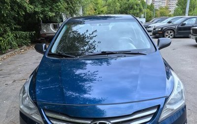 Hyundai Solaris II рестайлинг, 2014 год, 860 000 рублей, 1 фотография