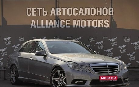 Mercedes-Benz E-Класс, 2009 год, 1 400 000 рублей, 1 фотография