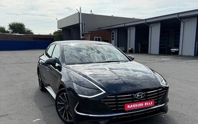 Hyundai Sonata VIII, 2022 год, 3 000 000 рублей, 1 фотография