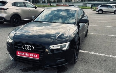 Audi A5, 2016 год, 1 650 000 рублей, 1 фотография