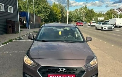Hyundai Solaris II рестайлинг, 2018 год, 930 000 рублей, 1 фотография