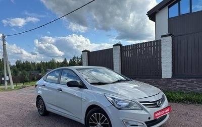 Hyundai Solaris II рестайлинг, 2015 год, 825 000 рублей, 1 фотография