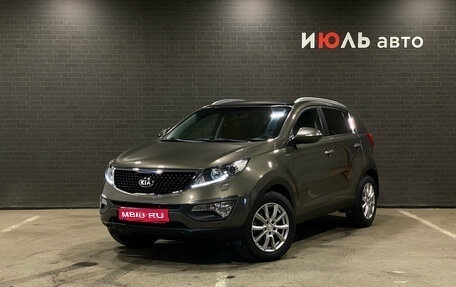 KIA Sportage III, 2014 год, 1 579 000 рублей, 1 фотография