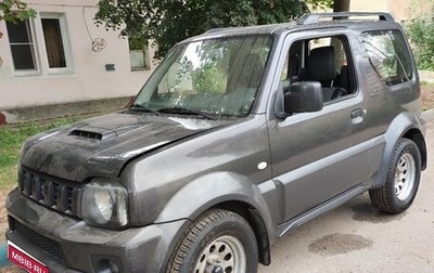Suzuki Jimny, 2014 год, 1 150 000 рублей, 1 фотография